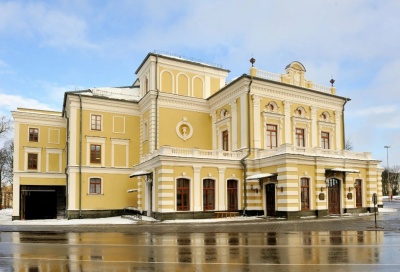 Театр имени Янки Купалы в Минске
