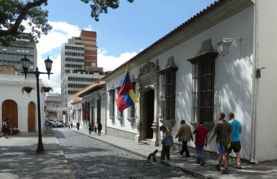 Дом Симона Боливара в Каракасе