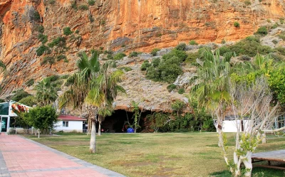 Пещера Кызылин в Газипаше
