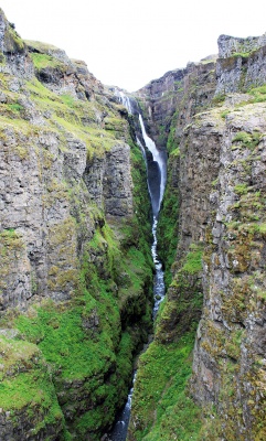 Водопад Глимур