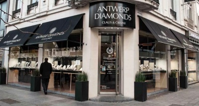 Алмазный (бриллиантовый) квартал в Антверпене