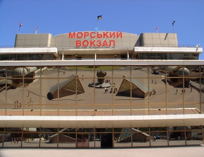 Морской вокзал в Одессе