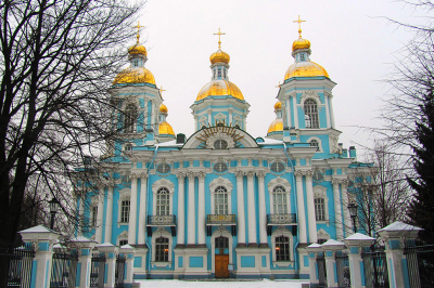 Никольский морской собор в Санкт- Петербурге