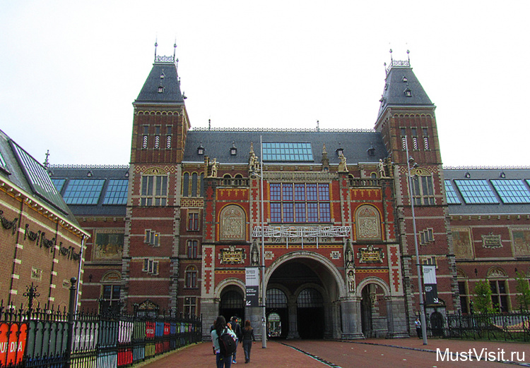 Музей Рейксмузеум в Амстердаме