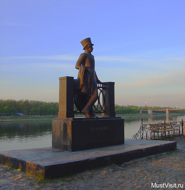 Памятник Пушкину в Твери
